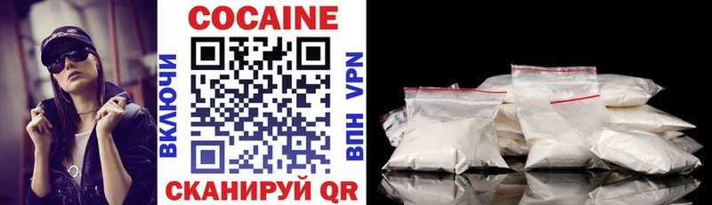 где продают   Боготол  Cocaine Fish Scale 