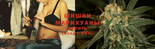 метамфетамин Алзамай