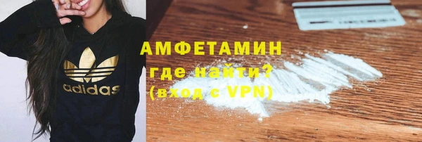 mix Алексин