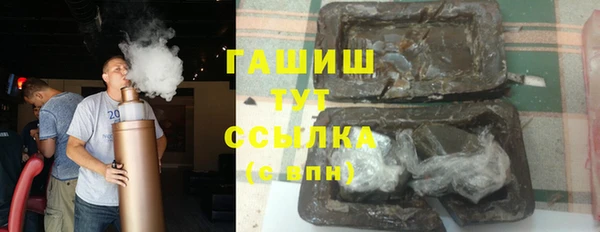 mix Алексин