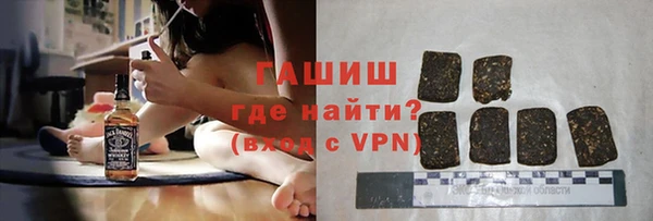 метамфетамин Алзамай