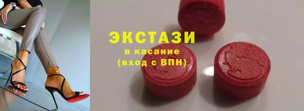 гашишное масло Алексеевка