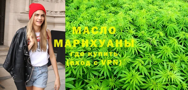 метамфетамин Алзамай