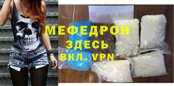 mix Алексин