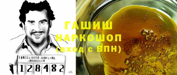 mix Алексин