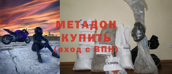 mix Алексин