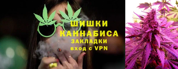 гашишное масло Алексеевка