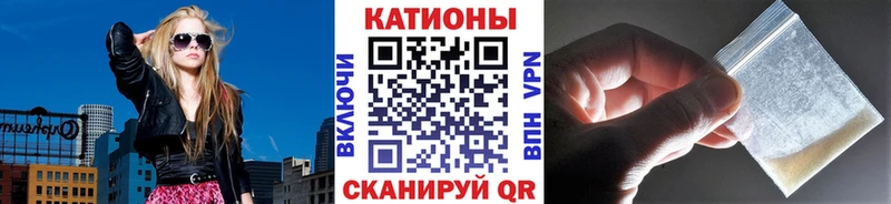 Меф мука  цена   MEGA онион  Боготол 
